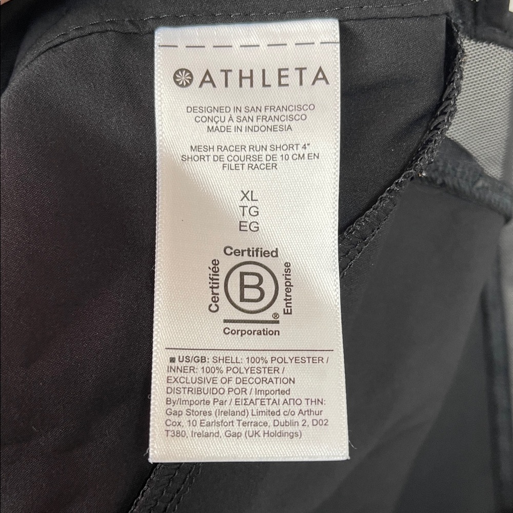 Athleta Mesh Racer Run Short 4" - Picture 5 of 6